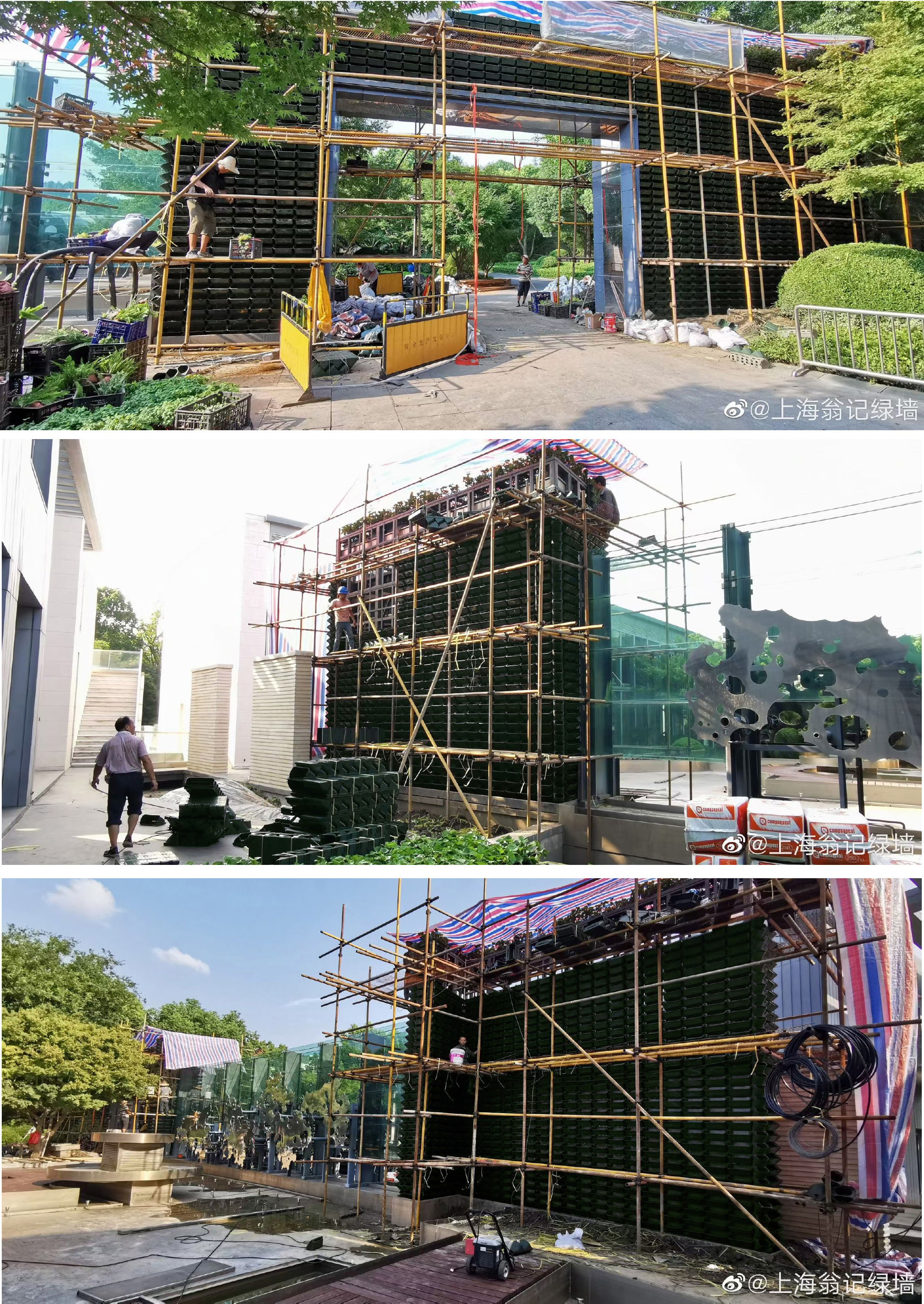 东莞市梦园环境科技有限公司主营围挡花盆、植物墙种植盒、立体绿化、垂直绿化、植物墙、绿植墙等。